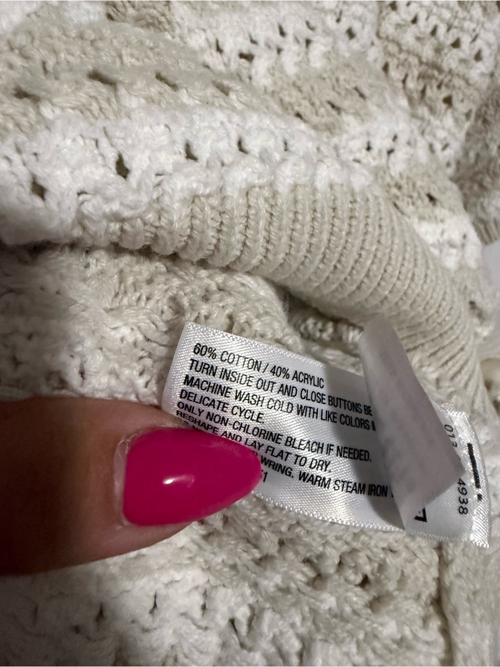 Universal Thread Cream and Beige Short-Sleeve Stripe Knit Cardigan - Picture 6 of 6